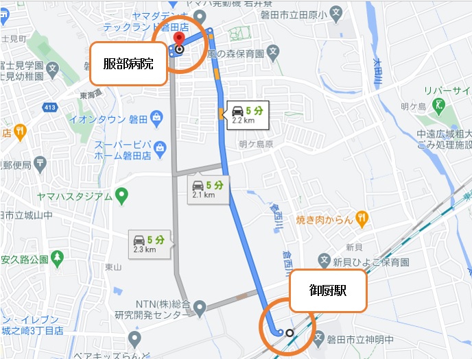 御厨駅からの経路